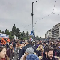 πορεια