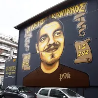 Άλκης Καμπανός