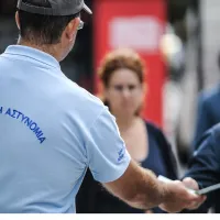 Δημοτική Αστυνομία
