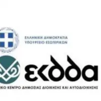 ekdda