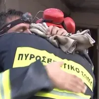ΕΜΑΚ