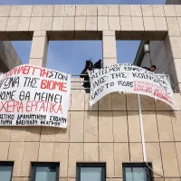 κατάληψη