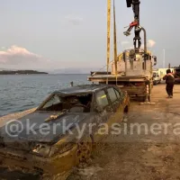 : Βρέθηκε σε ποιον ανήκει το αυτοκίνητο με τα ανθρώπινα οστά