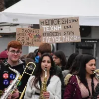 mousiko_sxoleio