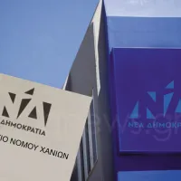 nea_dimokratia_psifodeltio