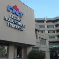 γντ