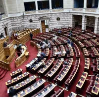 Βουλή