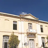 ΑΡΧΑΝΕΣ ΑΣΠΑΙΤΕ