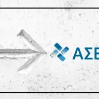 ΑΣΕΠ