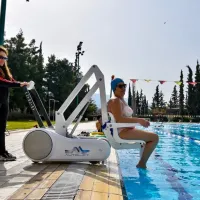 Αμεα-κολυμβητηρια