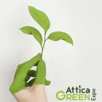 Αttica Green Expo