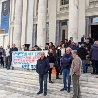 ΠΕΙΡΑΙΑΣ