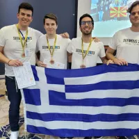 διακριση