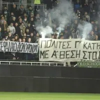 γηπεδο