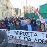 επίσκεψη Κεραμέως