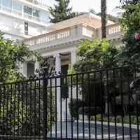 μαξιμου