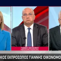 τζιμα
