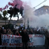 γαλλικη πρεσβεια