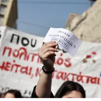 καλλιτέχνες