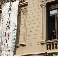 εθνικό θέατρο