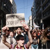 tempi-pame-kai-opou-bgei