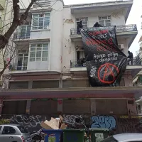 θεσσαλονικη