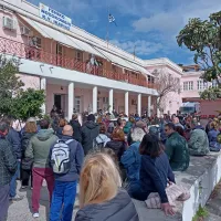 γονεισ ικαριας