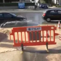 αγωγος