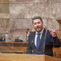 androulakis