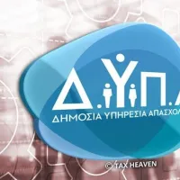 dypa
