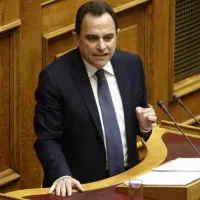 georgantas-vouli