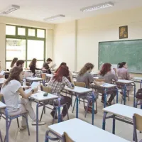 εκπαιδευτικοί