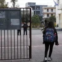 σχολείο