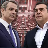 Κυριάκος Μητσοτάκης - Αλέξης Τσίπρας