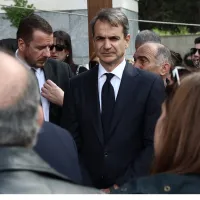 Κυριάκος Μητσοτάκης