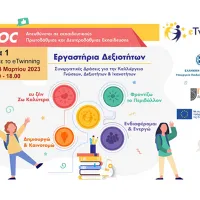 etwinning