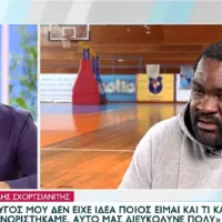 Σοφοκλής Σχορτσιανίτης