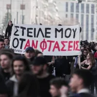 steileotanftaseis