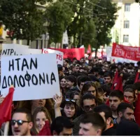 Συλλαλητήριο για τα Τέμπη