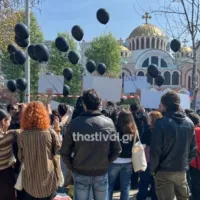 thessaloniki_foitites