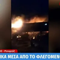 Βίντεο από το τρένο