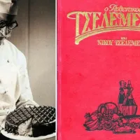 τσελεμεντες