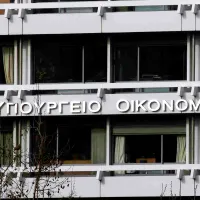 ypourgeio oikonomikon
