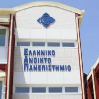 ΕΑΠ
