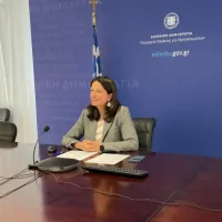 κεραμεως στους δελφους
