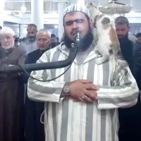 γατα ραμαζανι