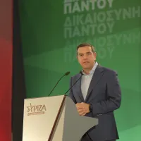 ΤΣΙΠΡΑΣ