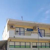 αρτεμιδα