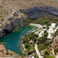 βουλιαγμενη