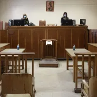 δικαστήρια διαγωνισμός